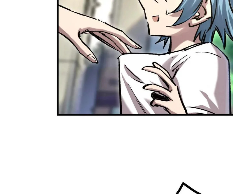 阿据自传16 想象力的世界 第84页