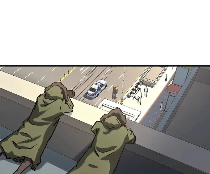 阿据自传16 想象力的世界 第89页