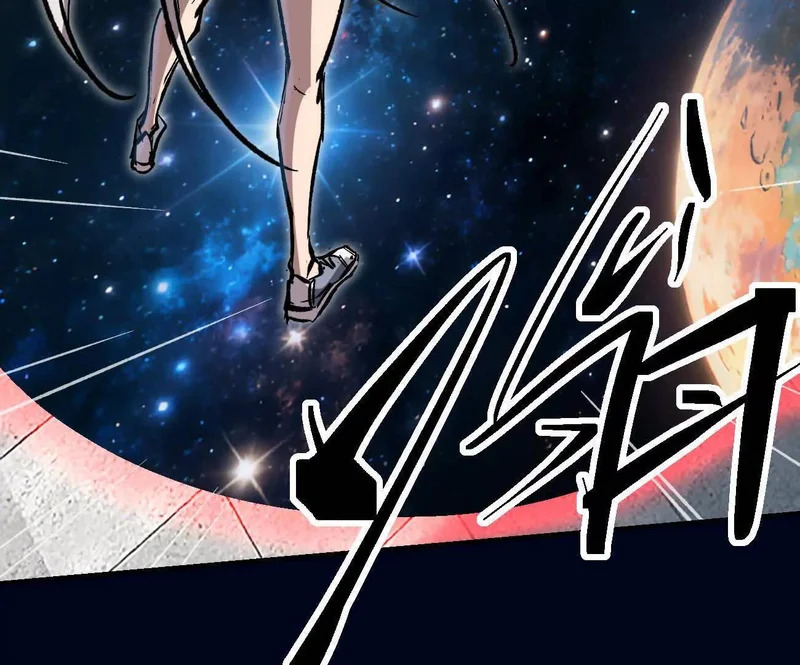 阿据自传16 想象力的世界 第98页
