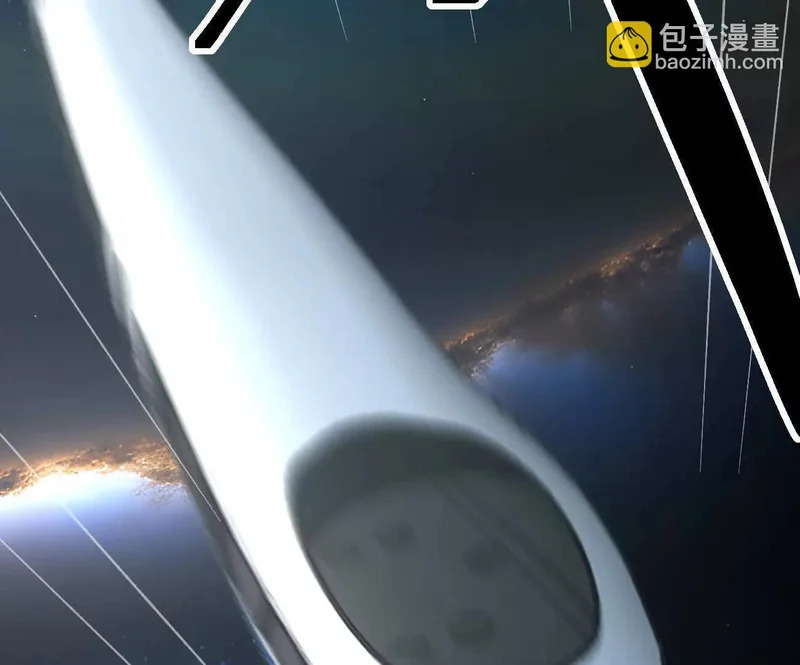 阿据自传16 想象力的世界 第110页