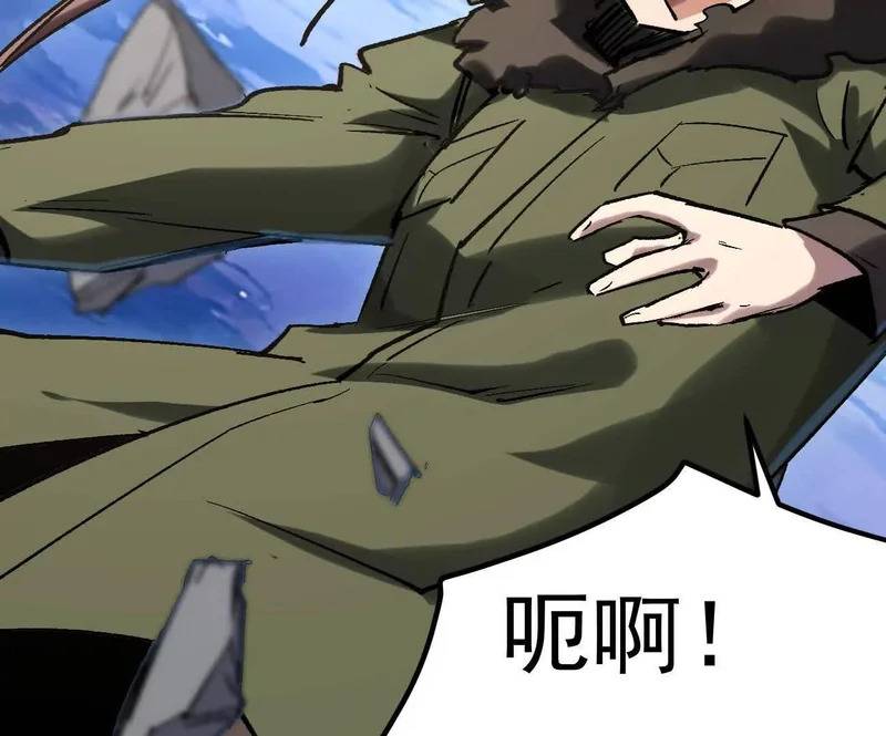 阿据自传16 想象力的世界 第120页