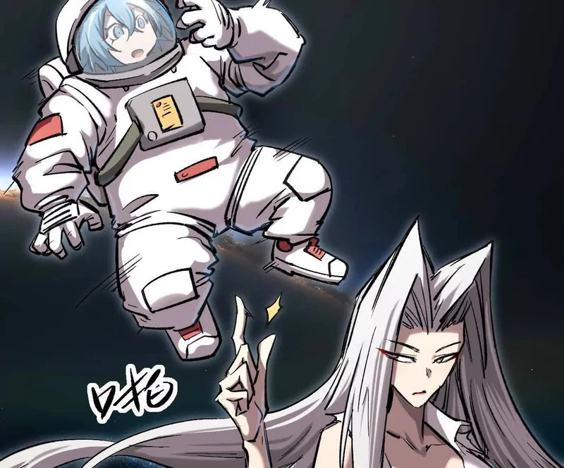 阿据自传16 想象力的世界 第123页