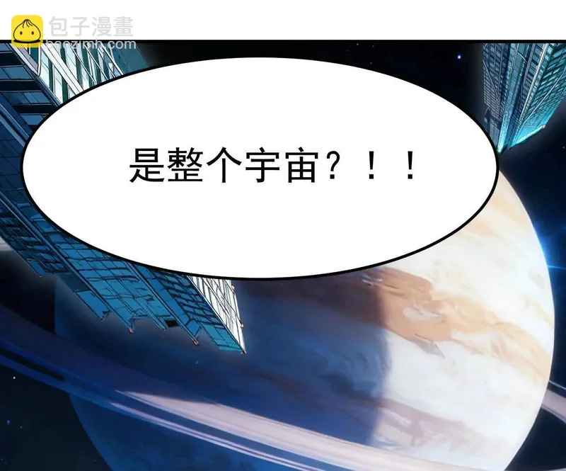 阿据自传16 想象力的世界 第127页