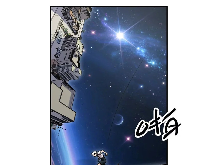 阿据自传16 想象力的世界 第138页
