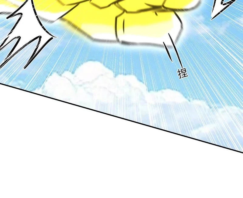 187话王子凯的江思形态！ 第208页