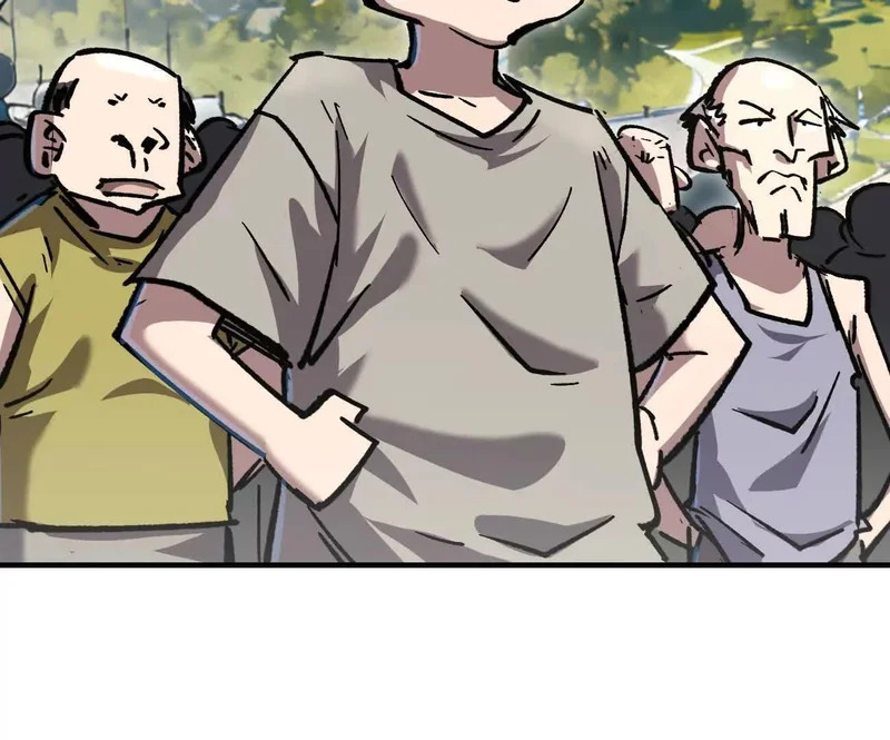 阿据自传17 机甲之城 第108页
