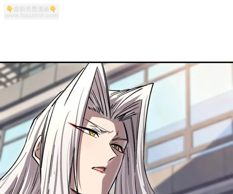 阿据自传17 机甲之城 第119页