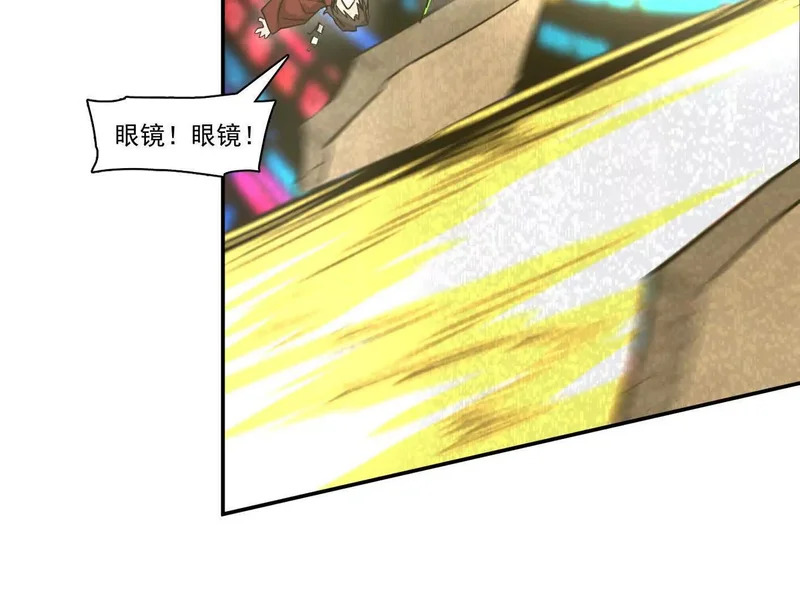 188话 全力战斗的第六形态 第42页