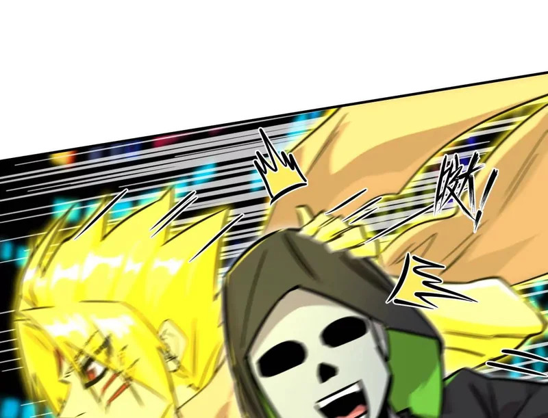 188话 全力战斗的第六形态 第108页