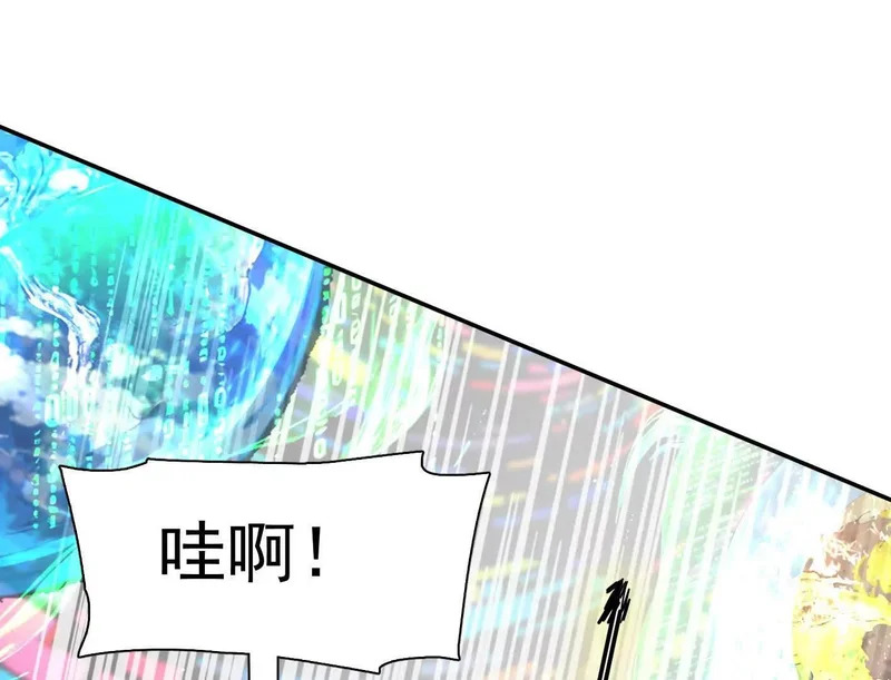 188话 全力战斗的第六形态 第114页