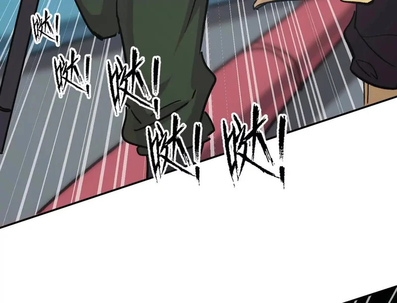 189话 终极玩家 第147页