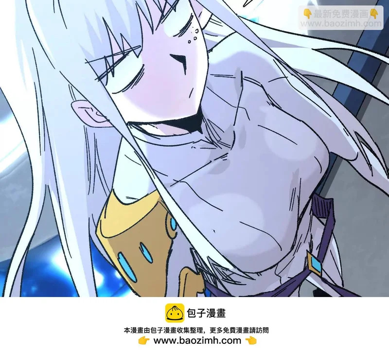 190话江思最喜欢的 第99页