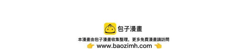 190话江思最喜欢的 第177页