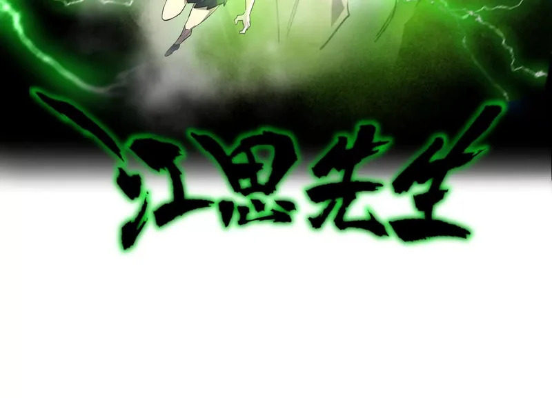 1 第3页