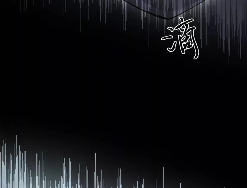 191话两位大佬，别打了! 第49页