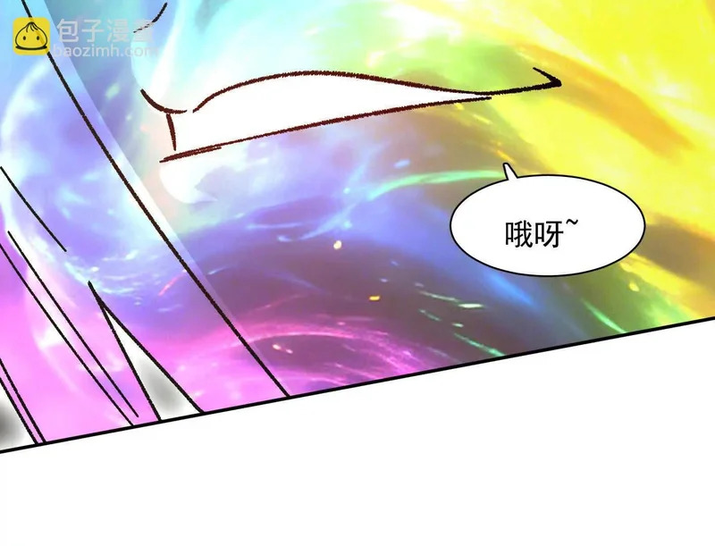 192话末日和新生 第27页