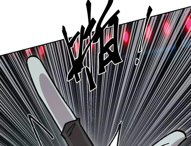192话末日和新生 第103页
