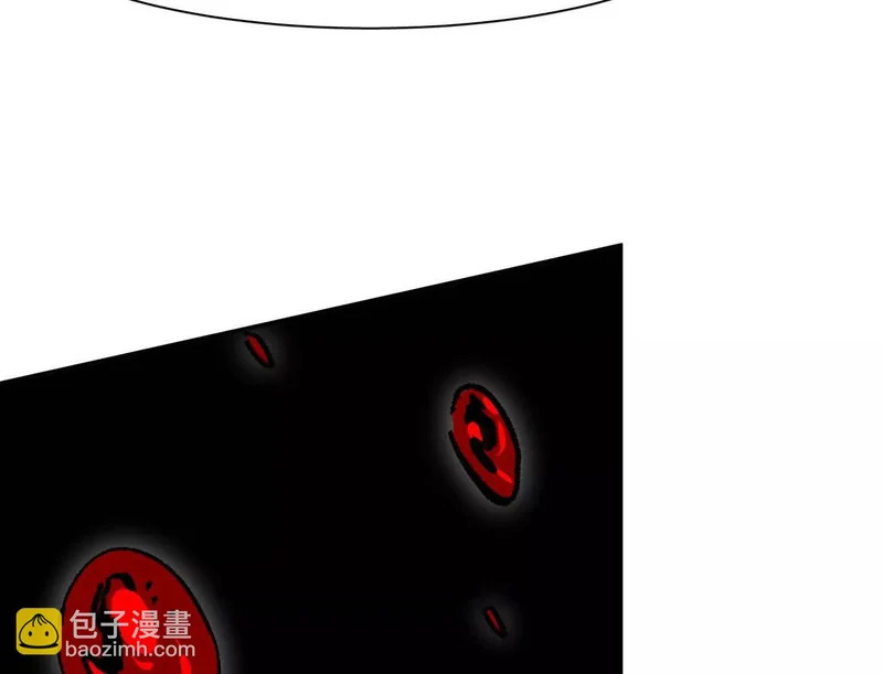 193 终极蜕变第七形态！ 第127页