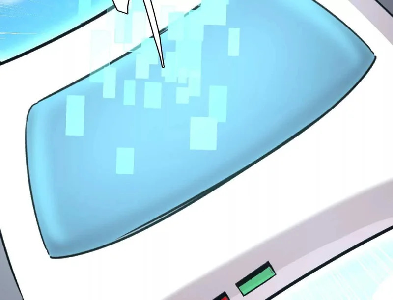 194话 新世界 第97页