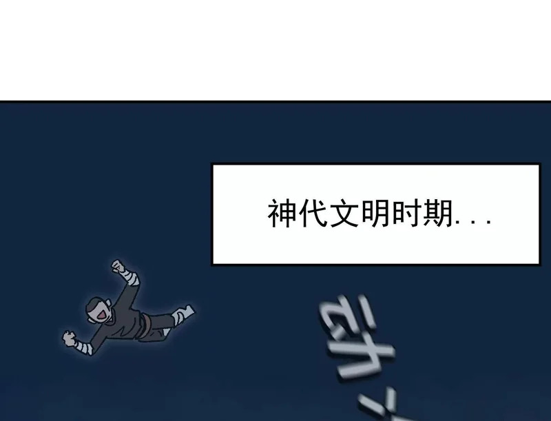 195 无尽冒险 第1页