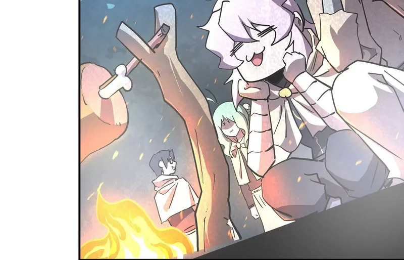 195 无尽冒险 第95页