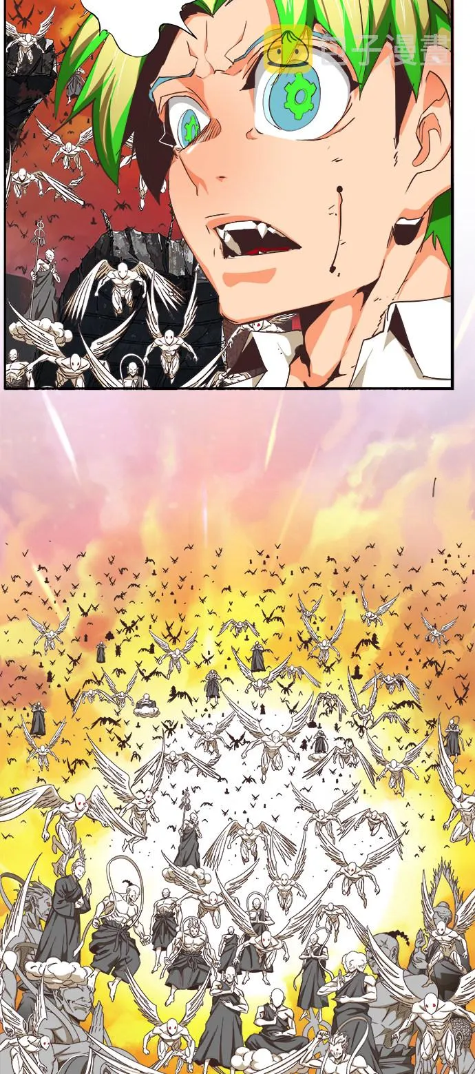 第476话 第46页