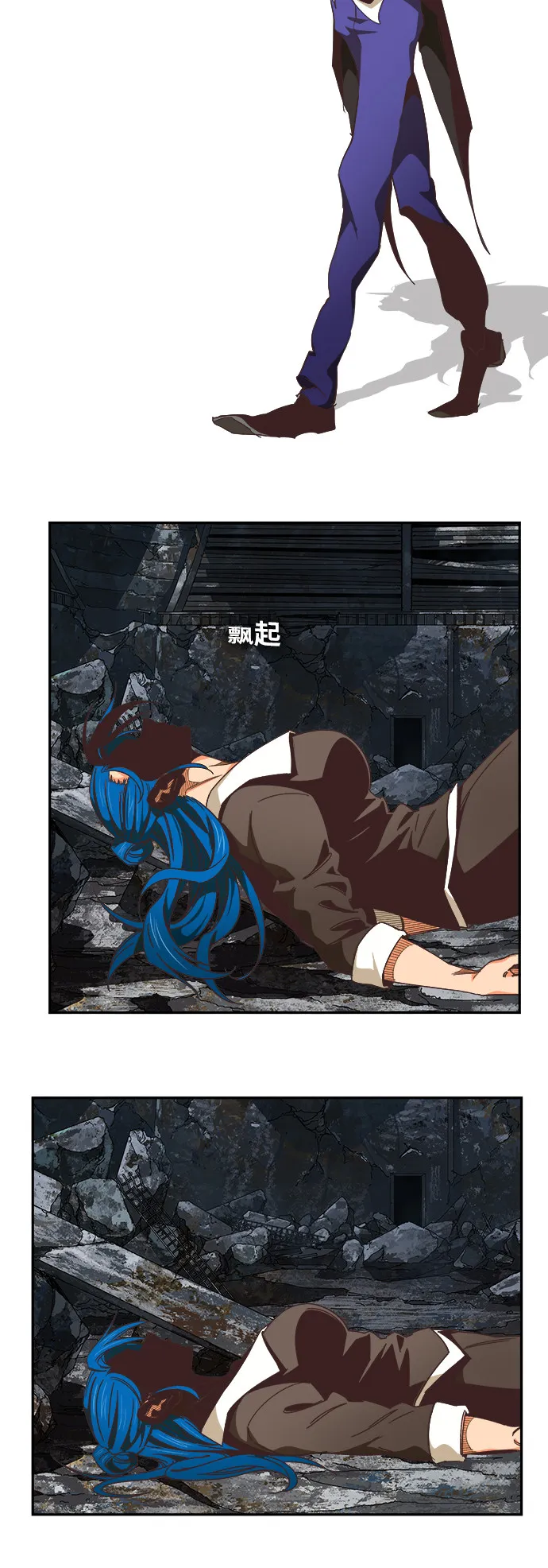 第476话 第52页