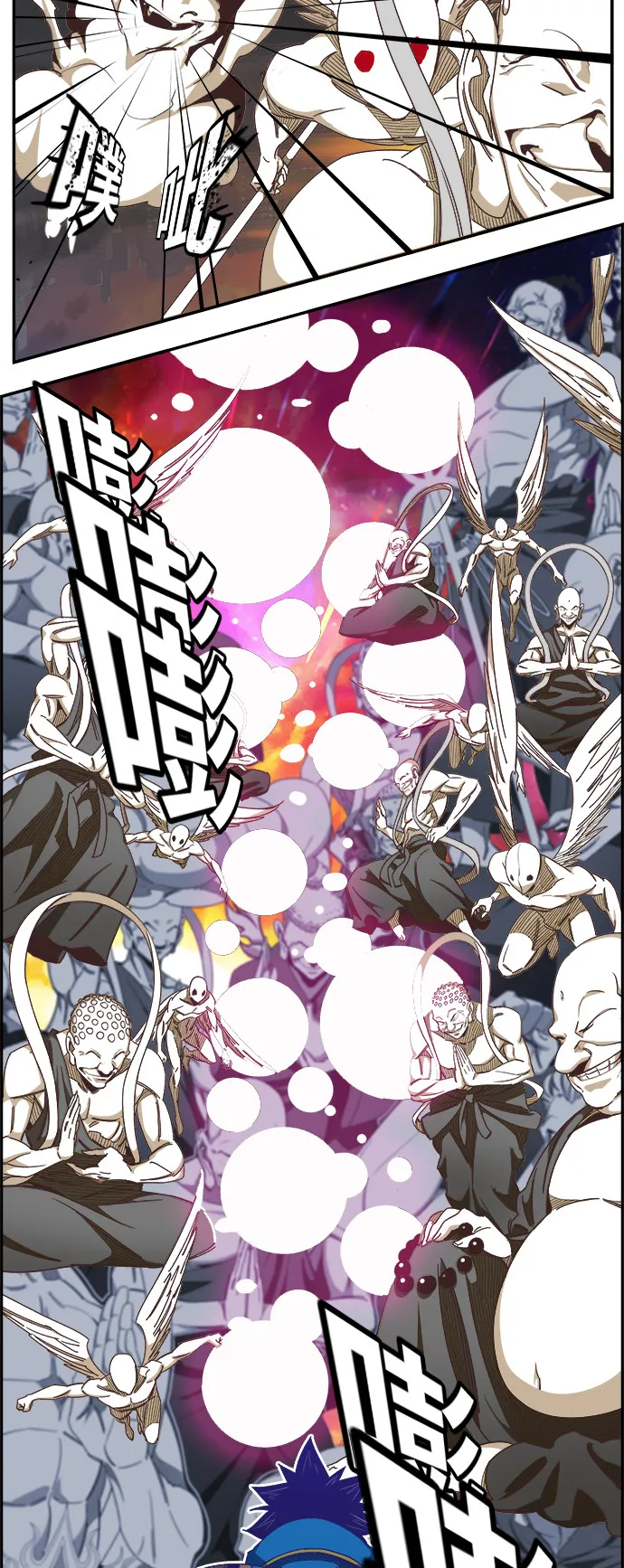 第476话 第76页