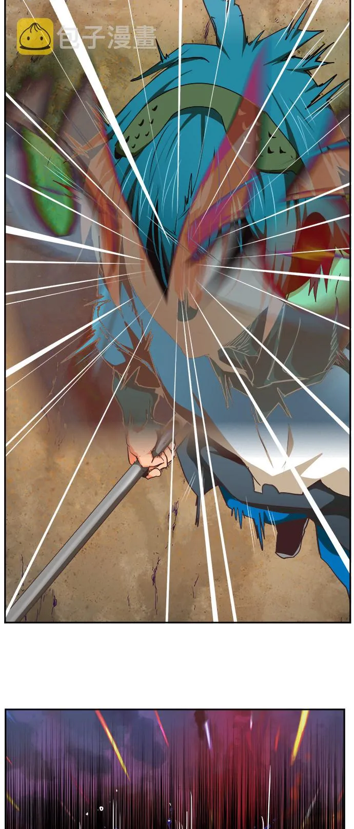 第476话 第86页