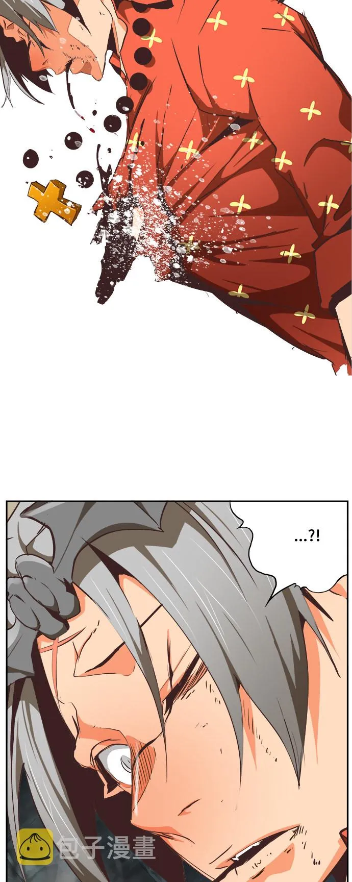 第475话 第83页