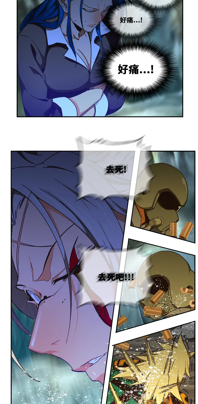 第474话 第49页