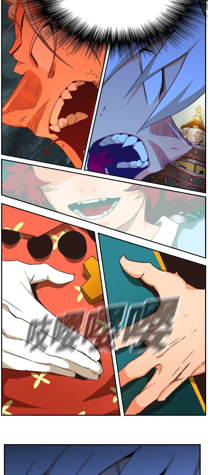 第473话 第70页