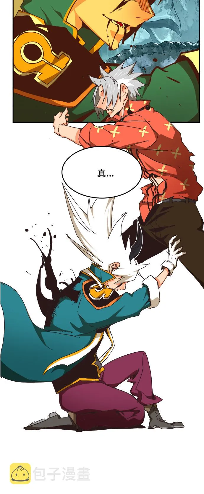 第473话 第102页