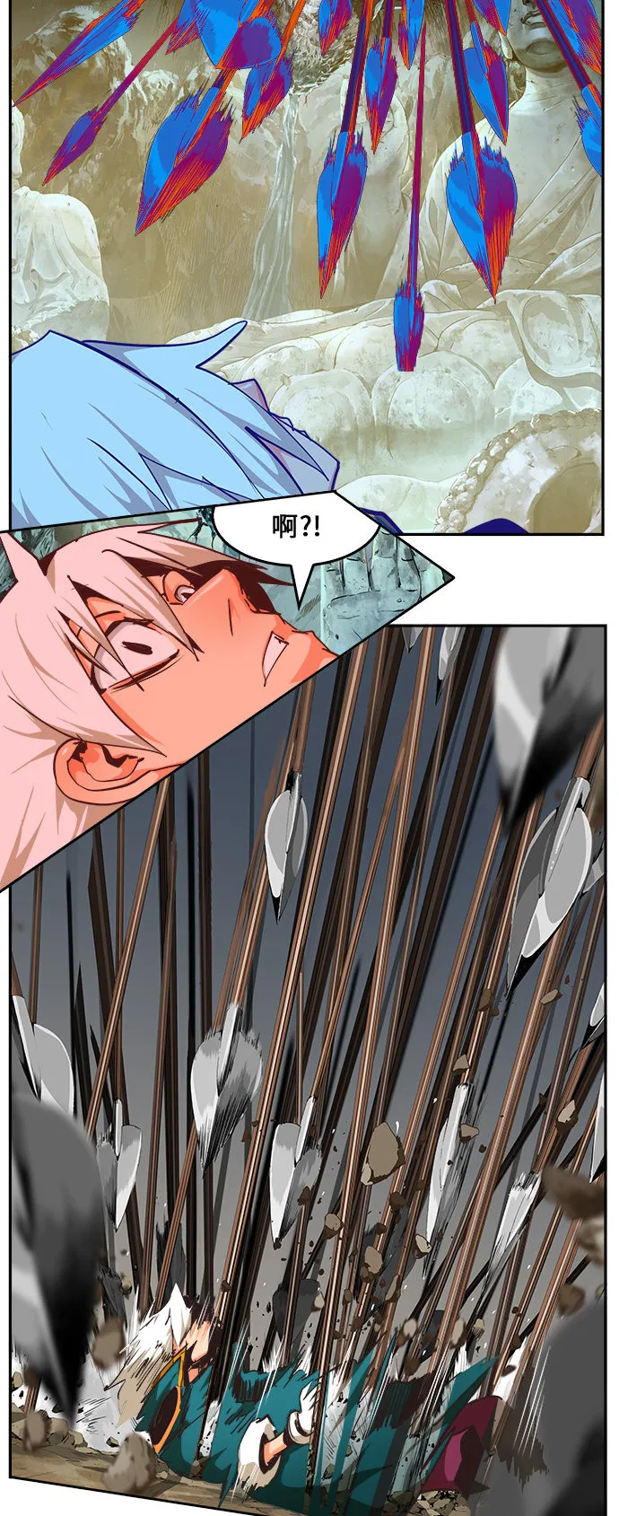 第472话 第31页