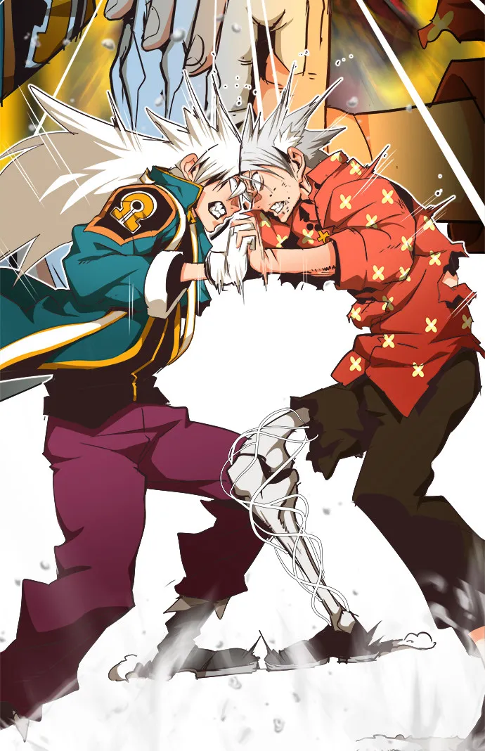 第471话 第97页