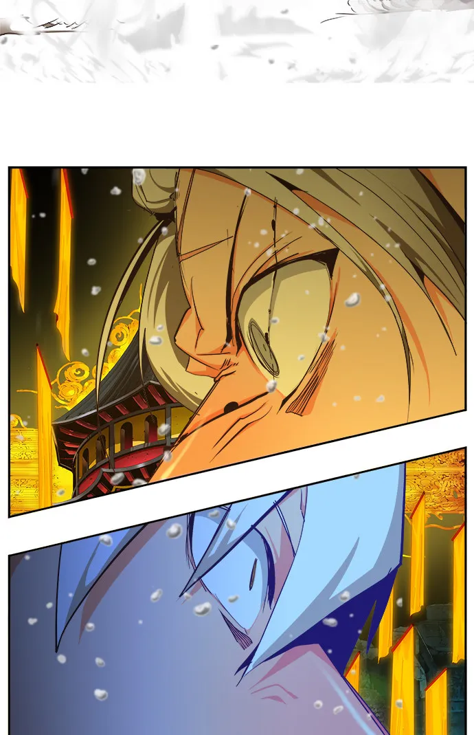 第471话 第98页