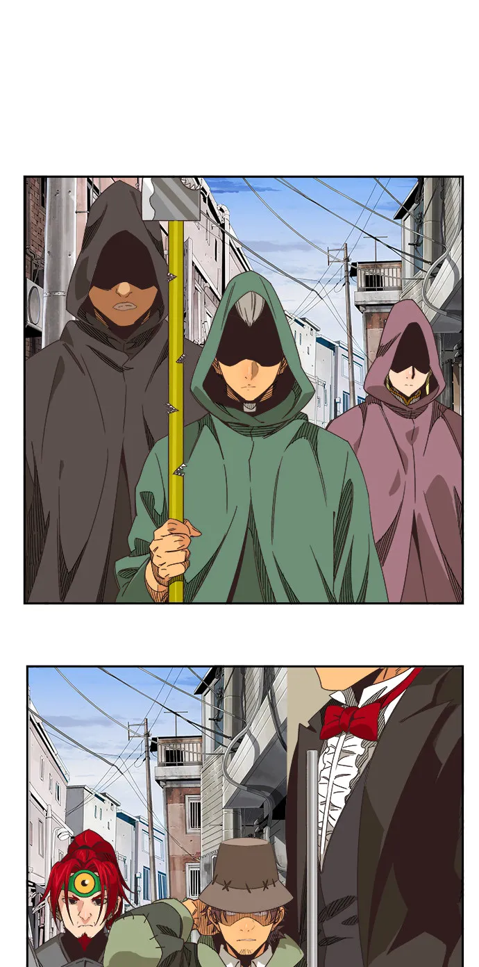 第469话 第6页