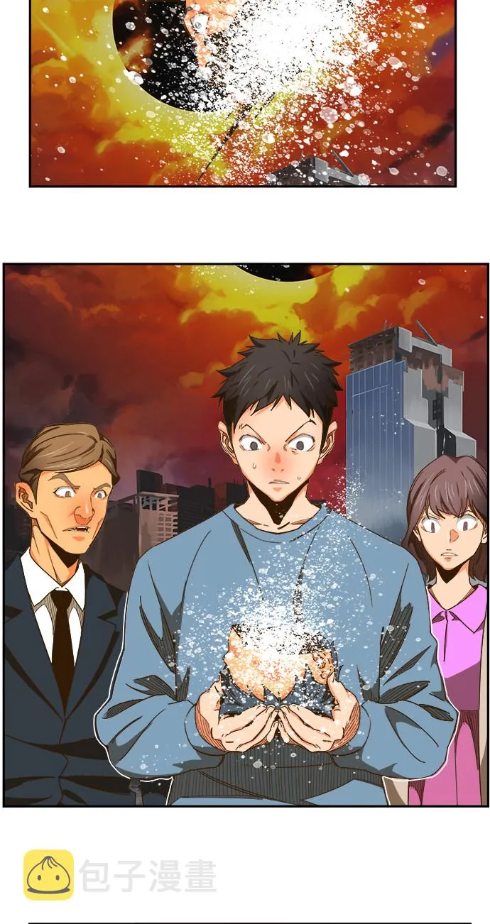 第469话 第34页