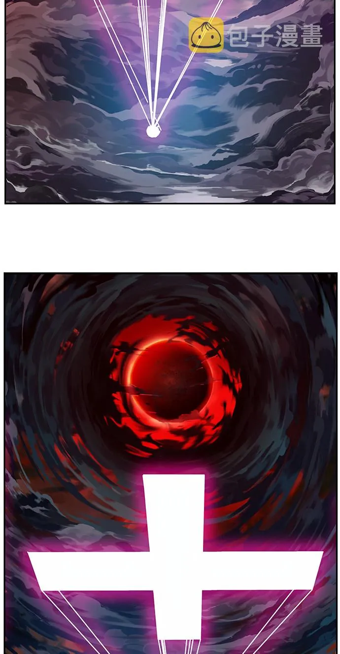 第469话 第112页