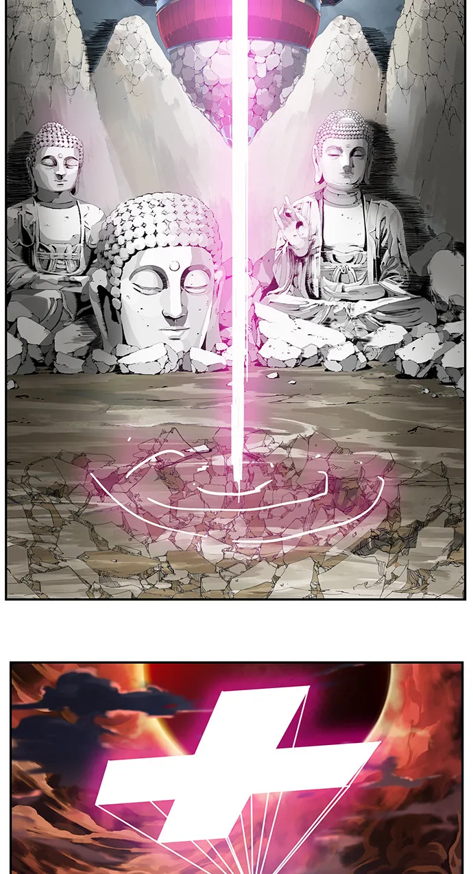 第469话 第116页