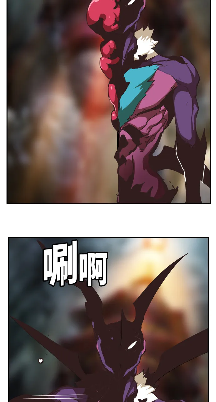 第469话 第128页