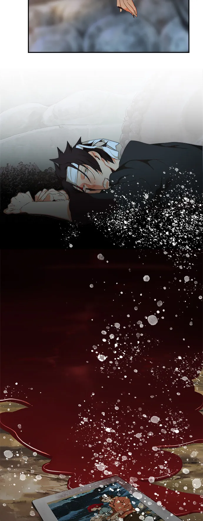 第470话 第75页