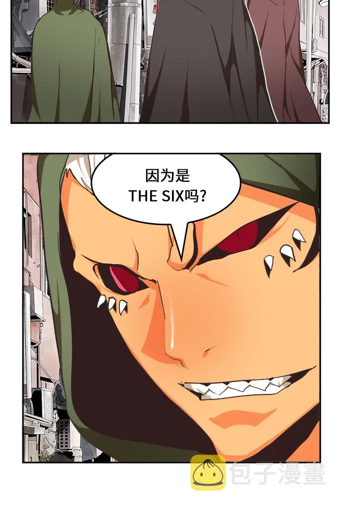 第467话 第49页