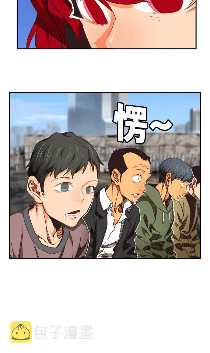 第467话 第56页