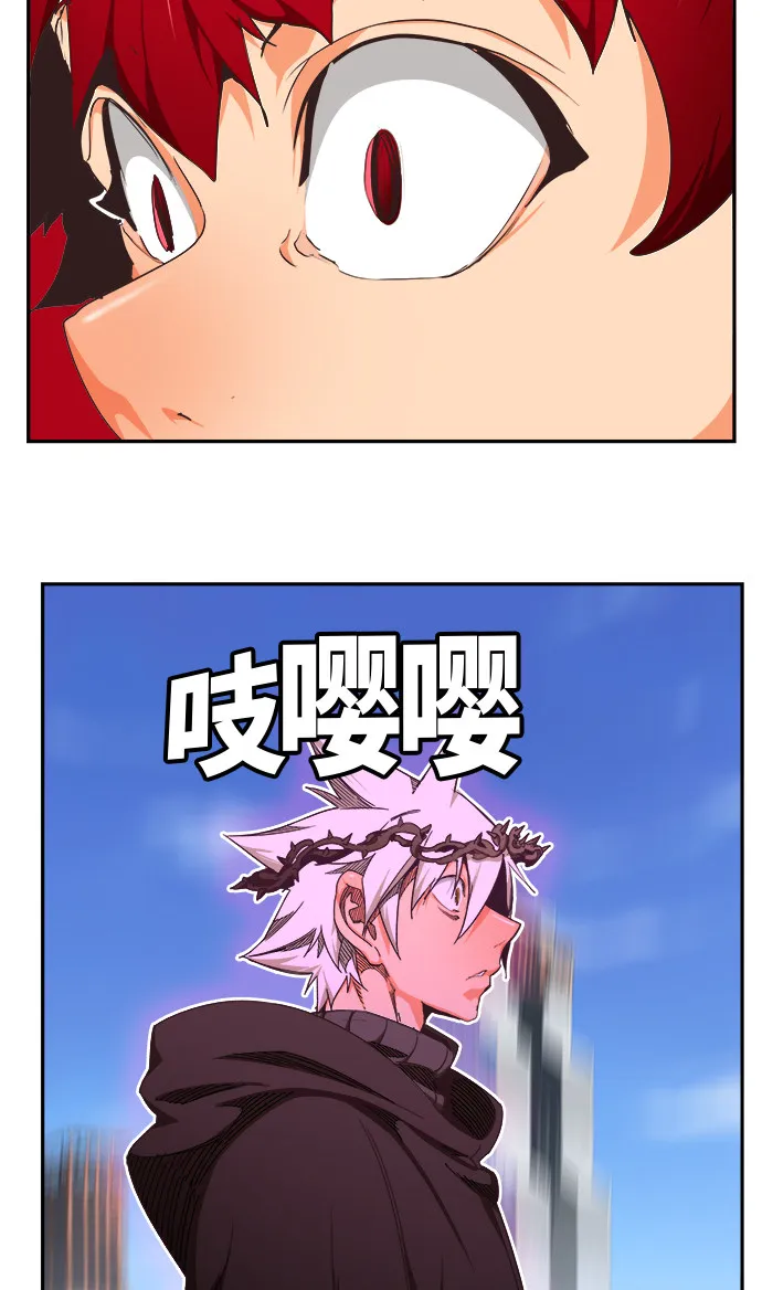 第467话 第65页