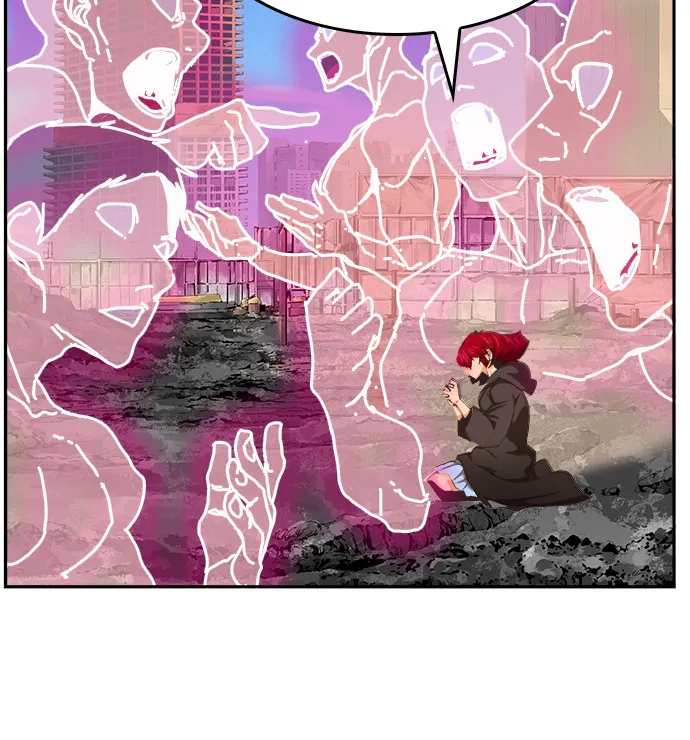 第467话 第84页