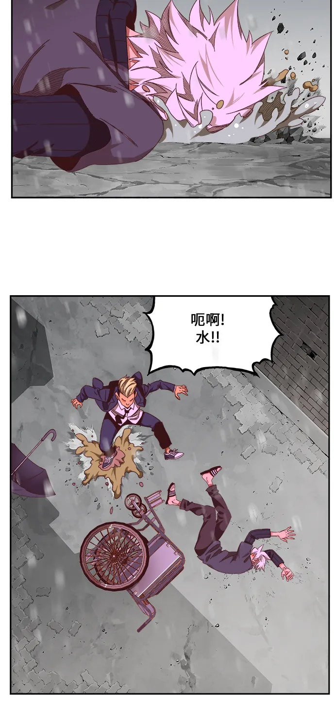 第466话 第10页