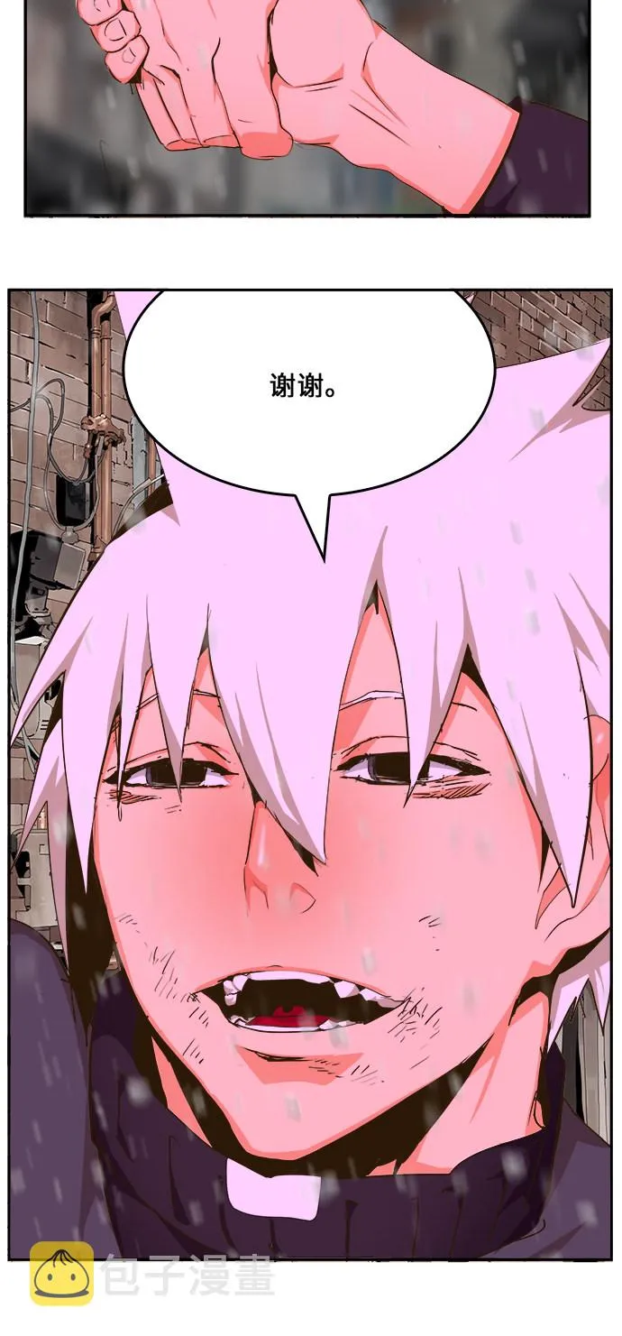 第466话 第20页
