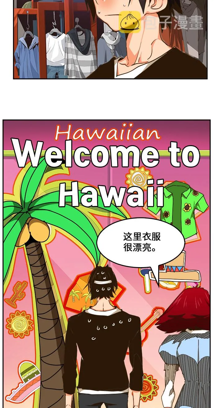 第466话 第34页