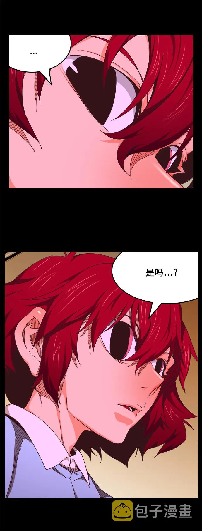 第466话 第58页